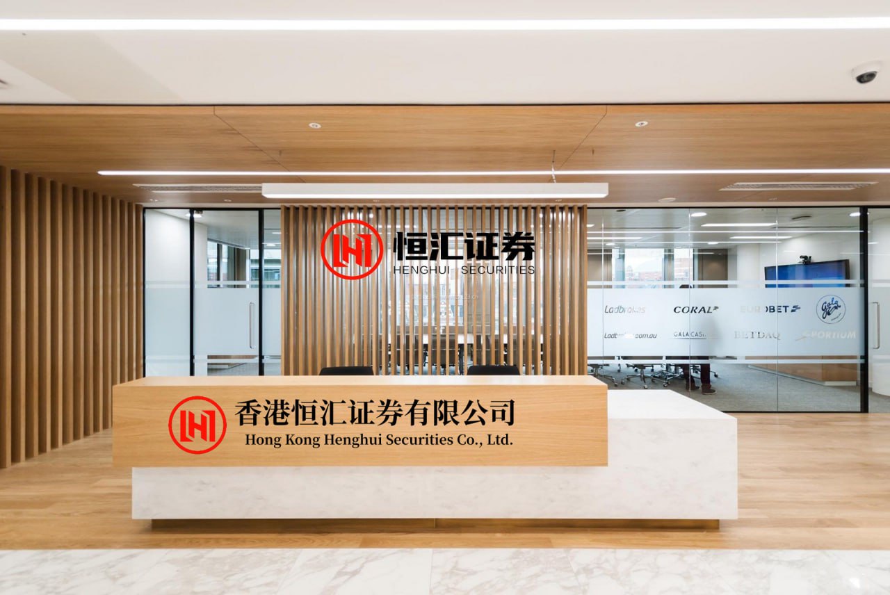 大赢家 夏农副会长一行赴中国水利水电勘测设计协会调研座谈